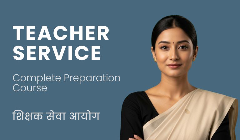 Teacher Service Commission (TSC) Preparation Course
