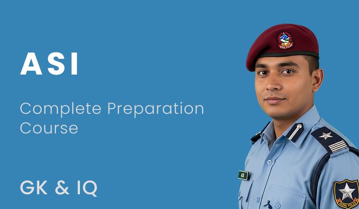 Nepal Police ASI