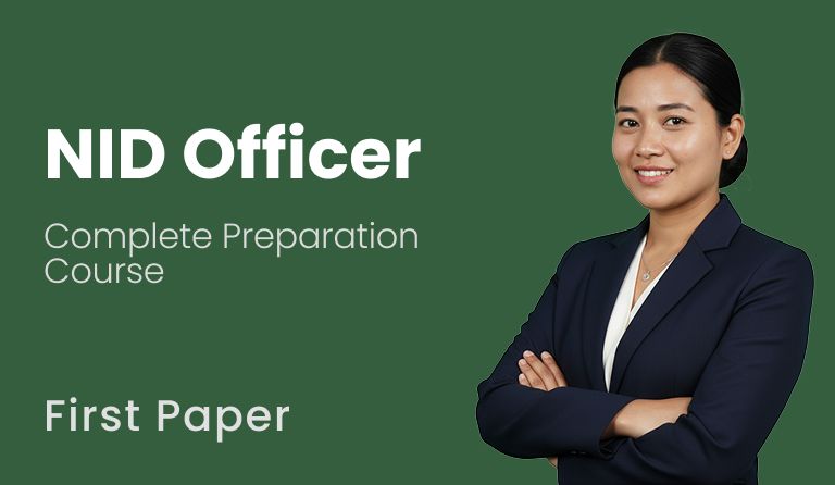 NID Officer
