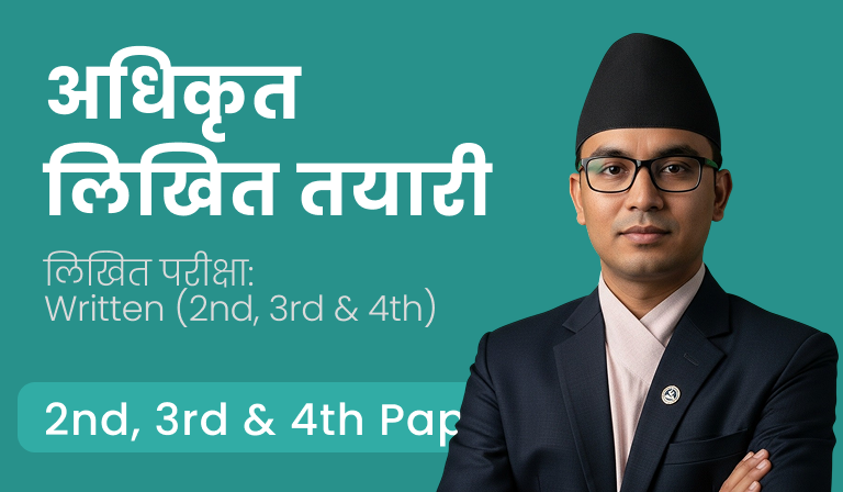 Officer - 2nd, 3rd & 4th Papers