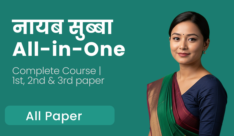 Nayab Subba - All Papers